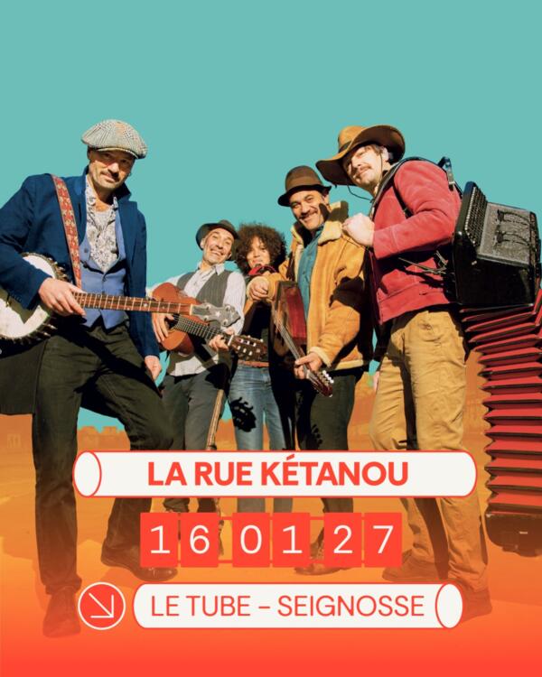 LA RUE KÉTANOU